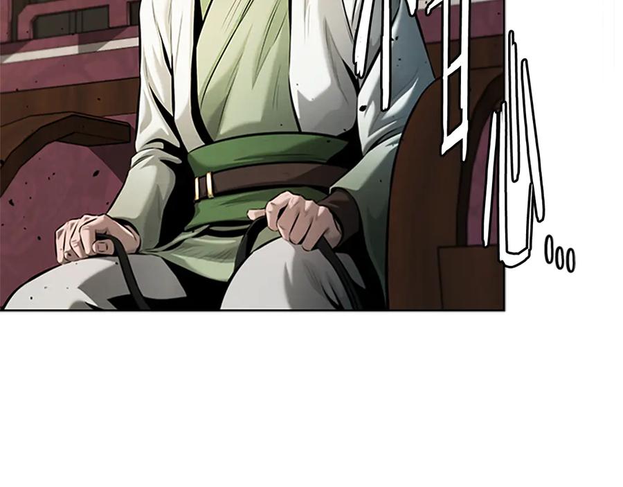 月影剑帝 第39话 神秘的女人 第179页