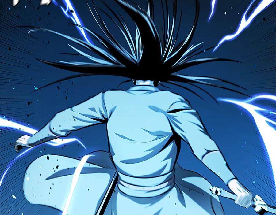 月影剑帝 第52话 有仇必报 第182页