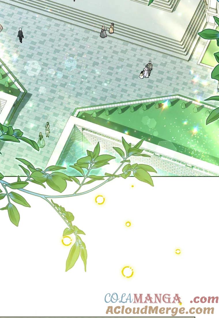 黑幕虎鲸宝宝 第25话 第61页