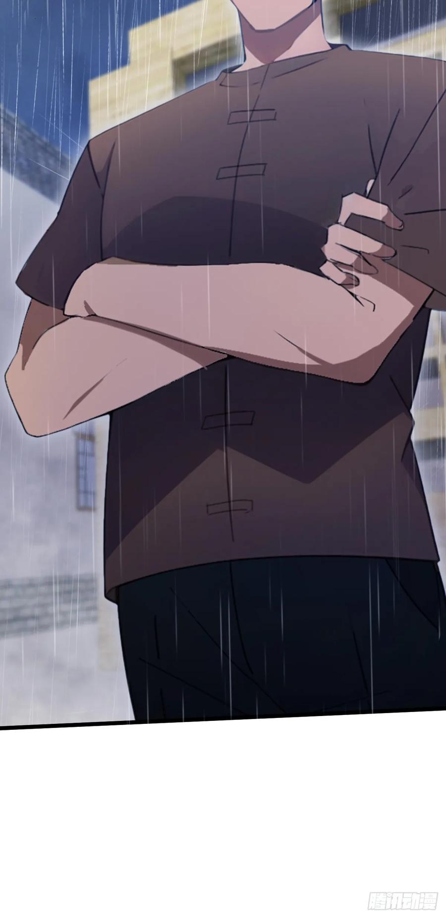 你什么档次敢在我七个师姐面前装 - 第43话 独闯虎穴 - 第36张图