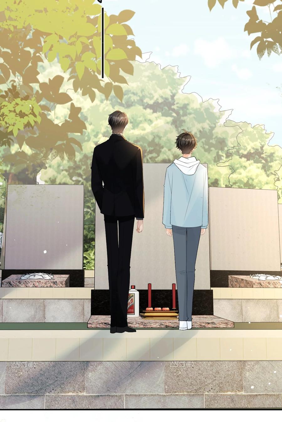 秉性下等 - 043 扫墓 - 第26张图