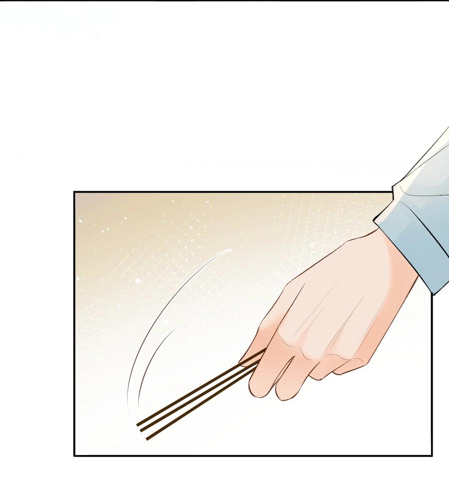 秉性下等 - 043 扫墓 - 第20张图