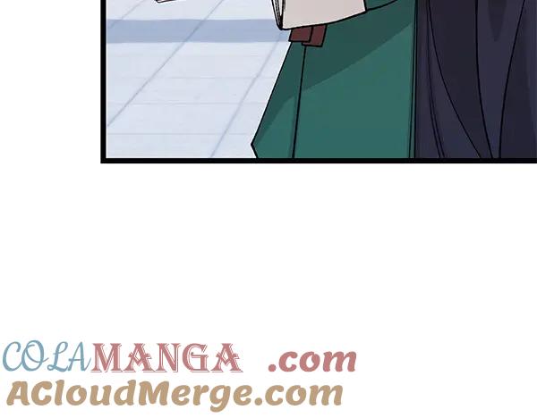 《热病》完结篇 同样的选择 第97页