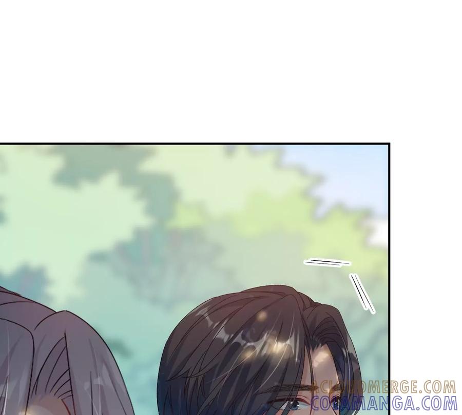 《姐姐不可以》一起去约会吗？ 第121页