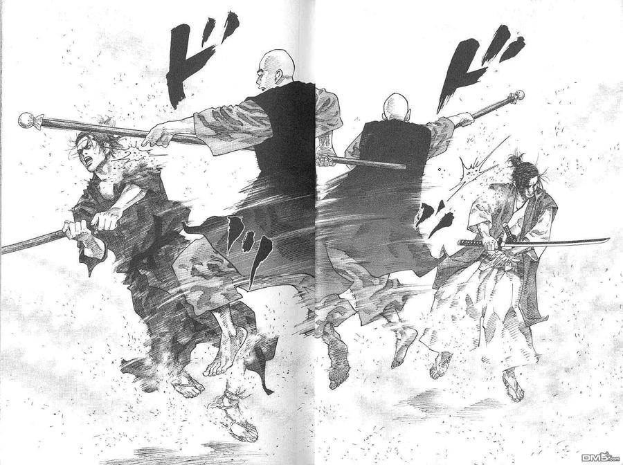 浪客行 - 第5卷 - 第11张图