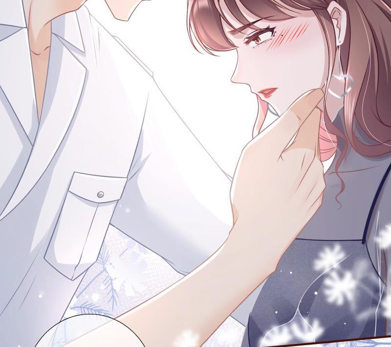 《女票芳龄30十》亲吻 第47页
