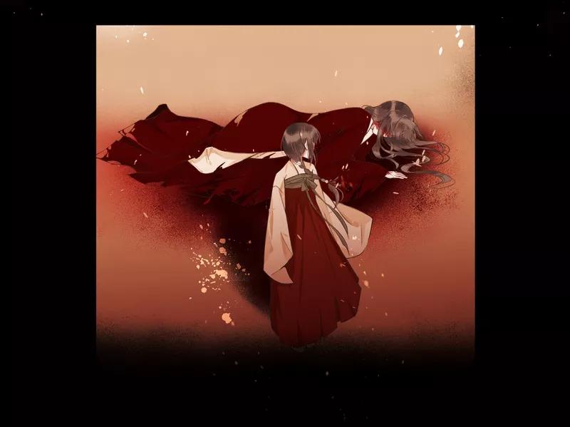 《狩鹤》序章 第6页