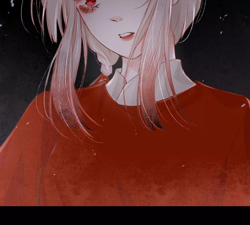 《狩鹤》[第9话] 最初的世界 第32页