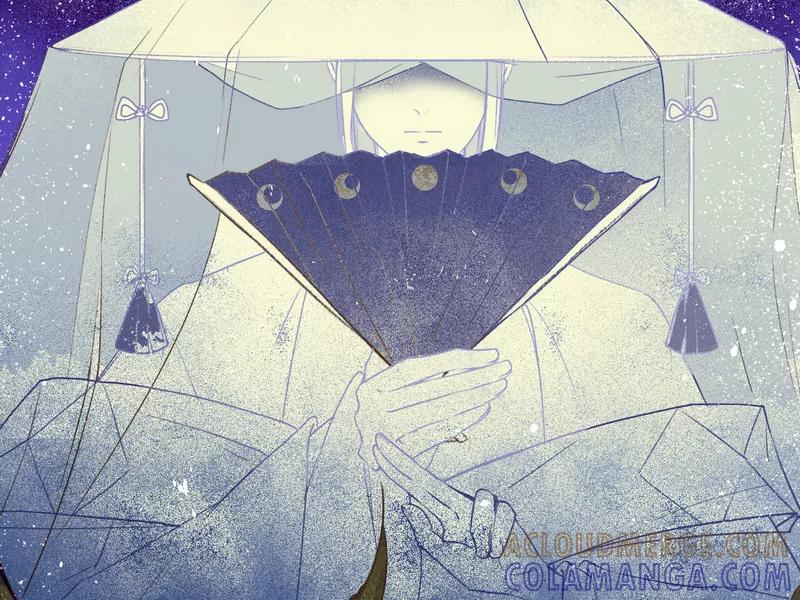 《狩鹤》[第9话] 最初的世界 第17页