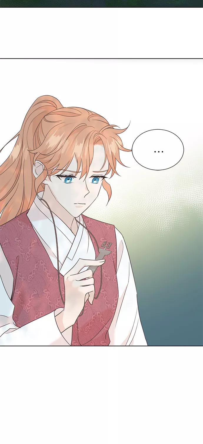 《雾气袅袅王世子》[第二季] 第57话 第39页