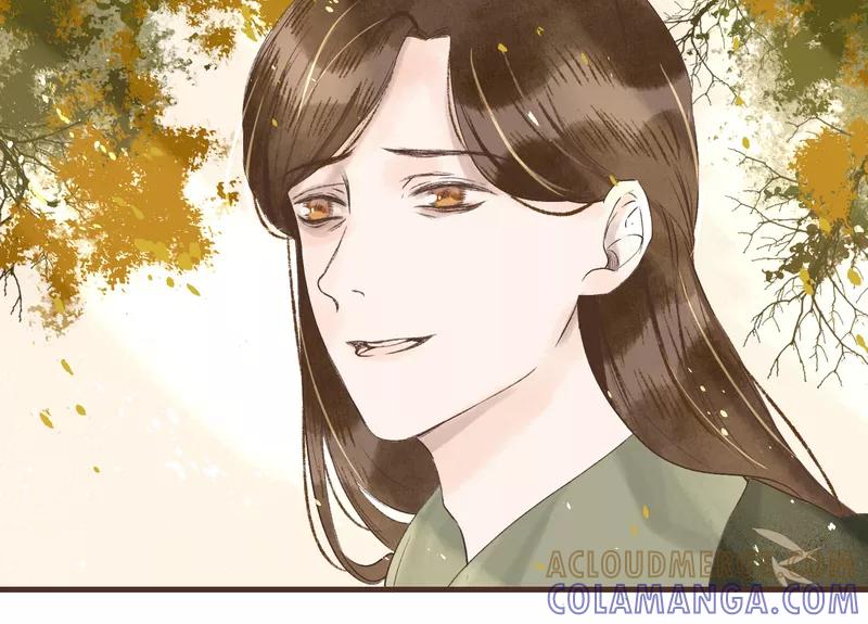 《狩鹤》[第12话] 暗道的秘密 第19页