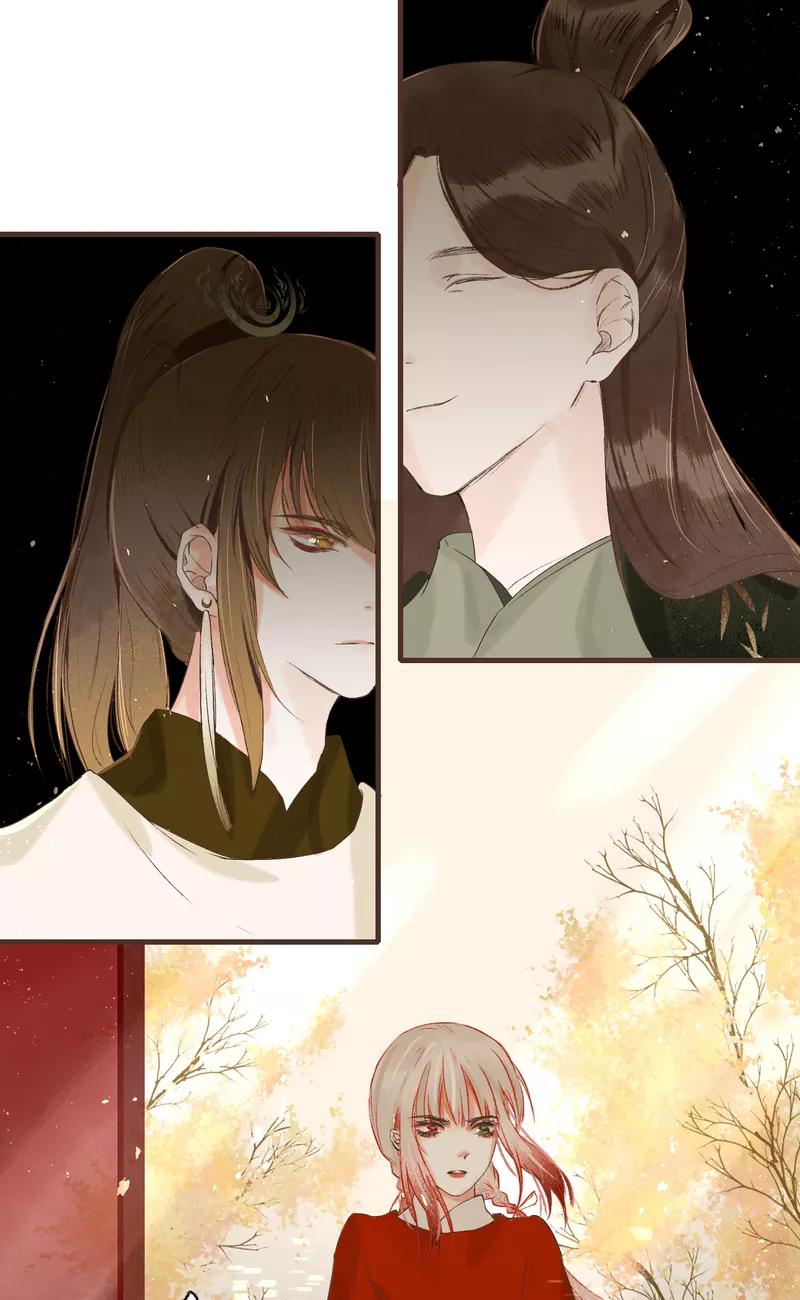 《狩鹤》[第12话] 暗道的秘密 第12页