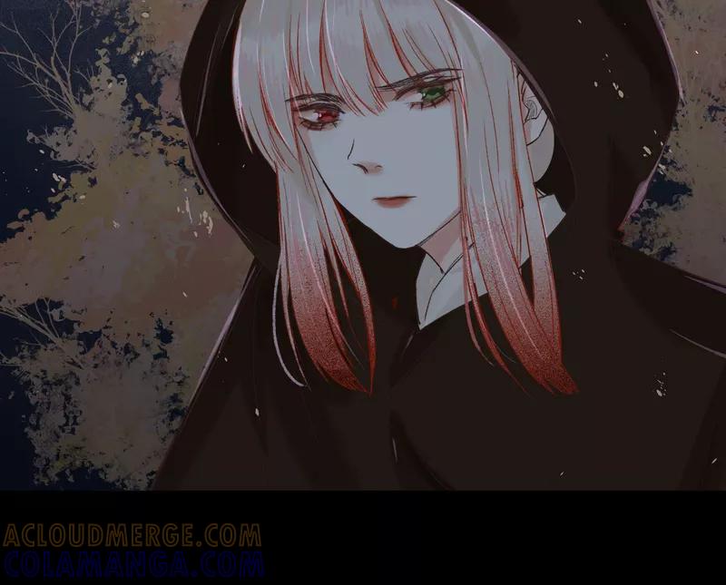 《狩鹤》[第12话] 暗道的秘密 第31页