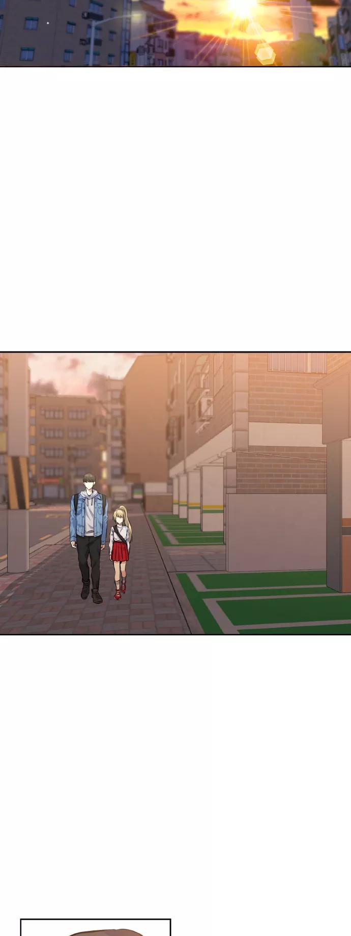 《请你配合我！》[第26话] 单恋成功的几率 第41页
