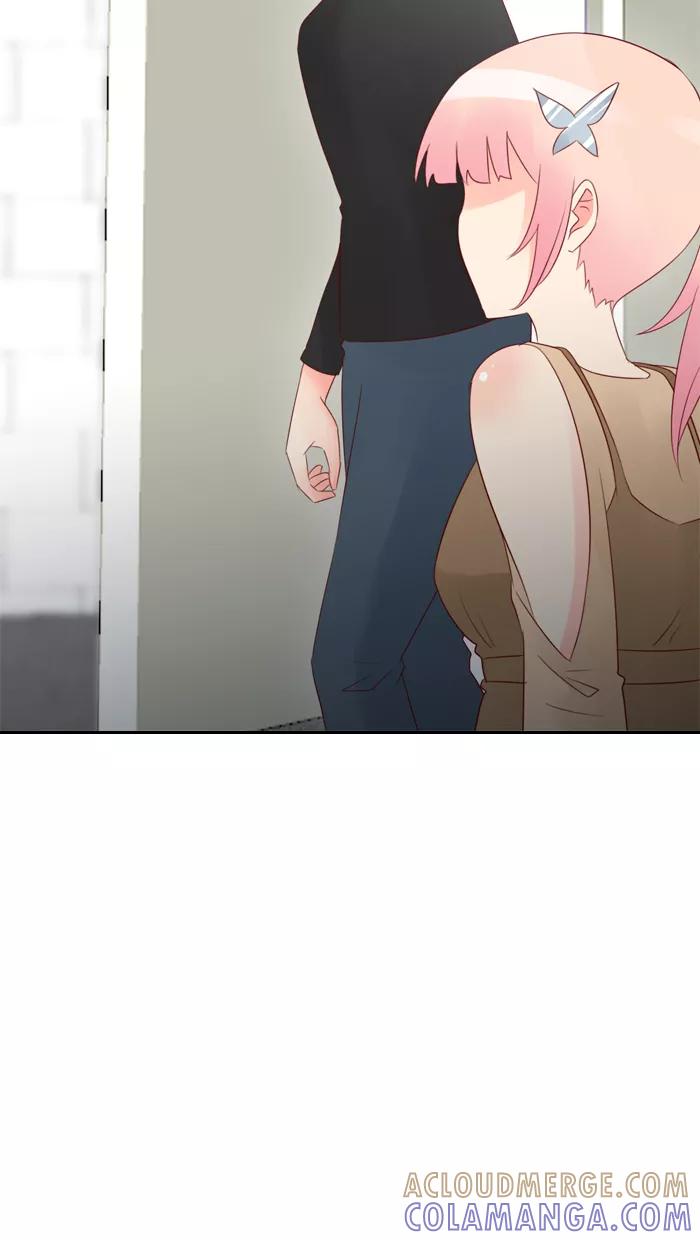 《那年夏天》第四十二章 要负责 第46页