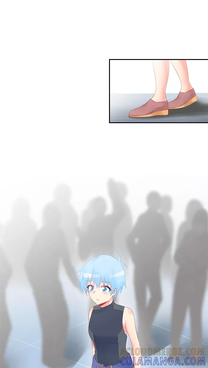 《那年夏天》第四十三章 想说对不起 第22页