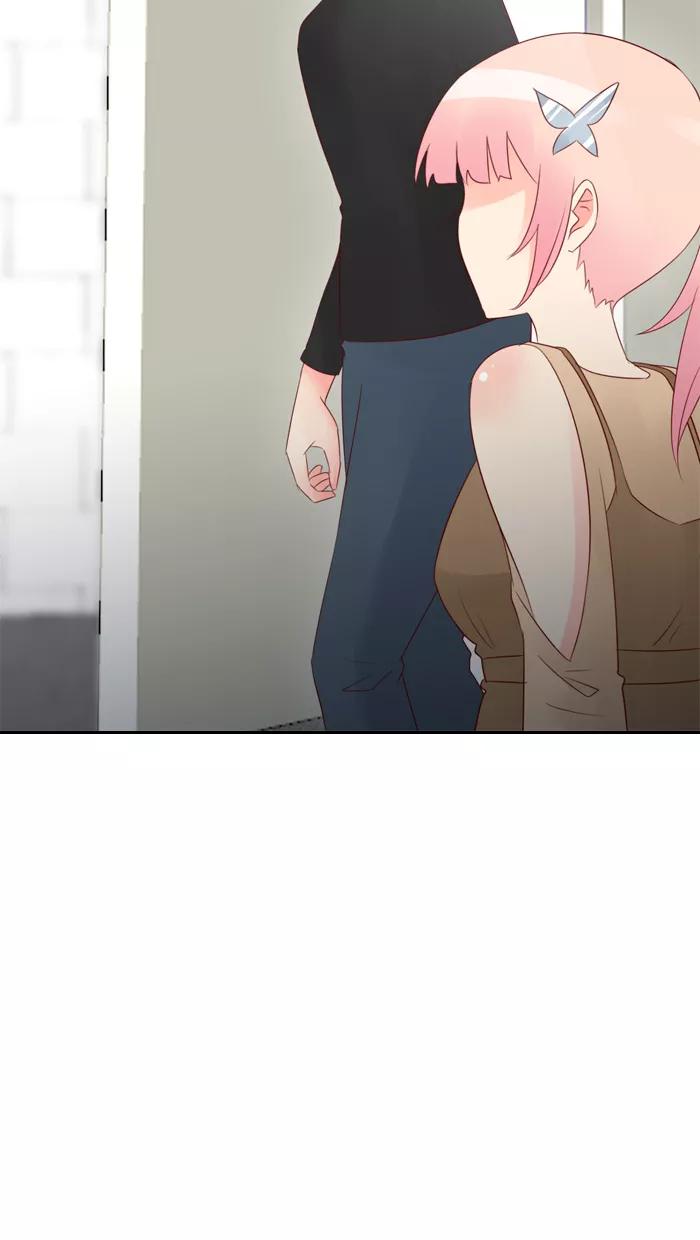 《那年夏天》第四十三章 想说对不起 第2页