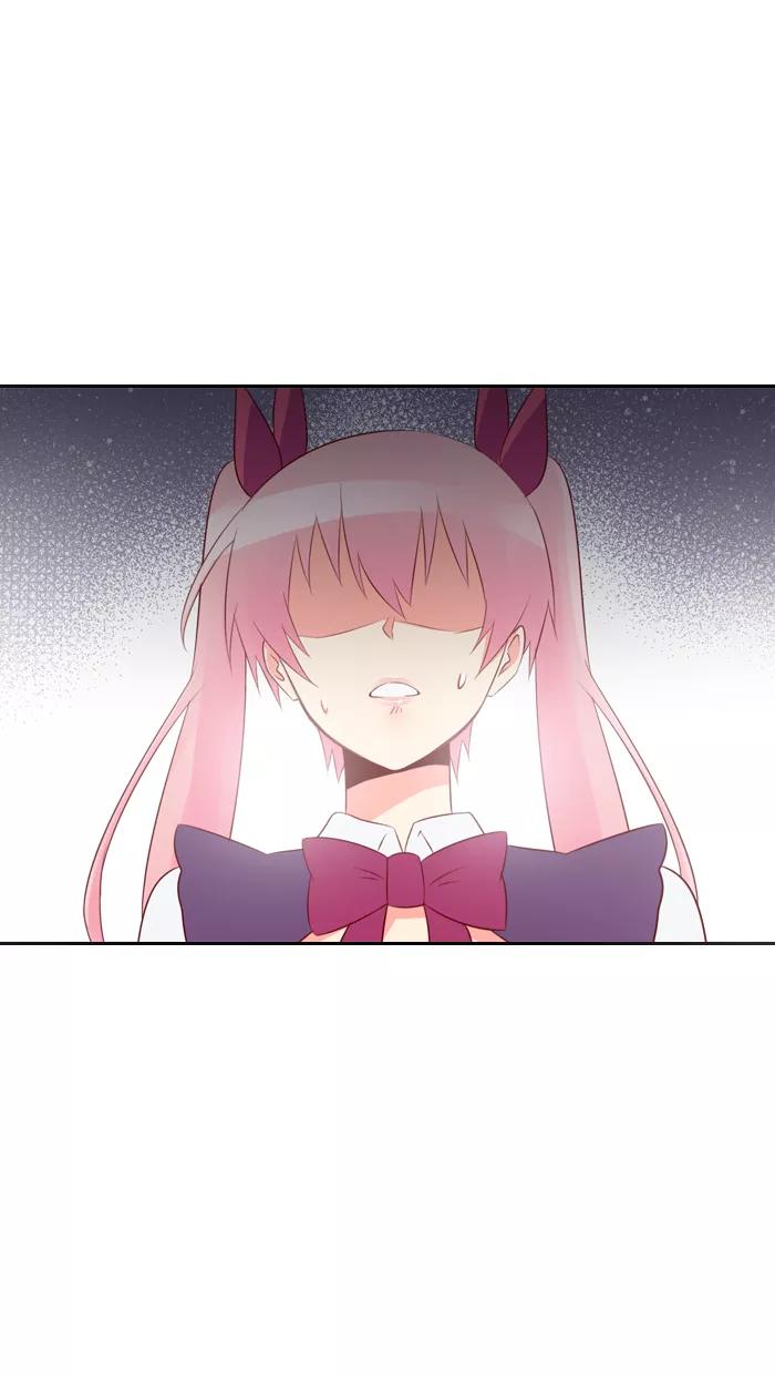 《那年夏天》第四十五章 一定有问题 第54页