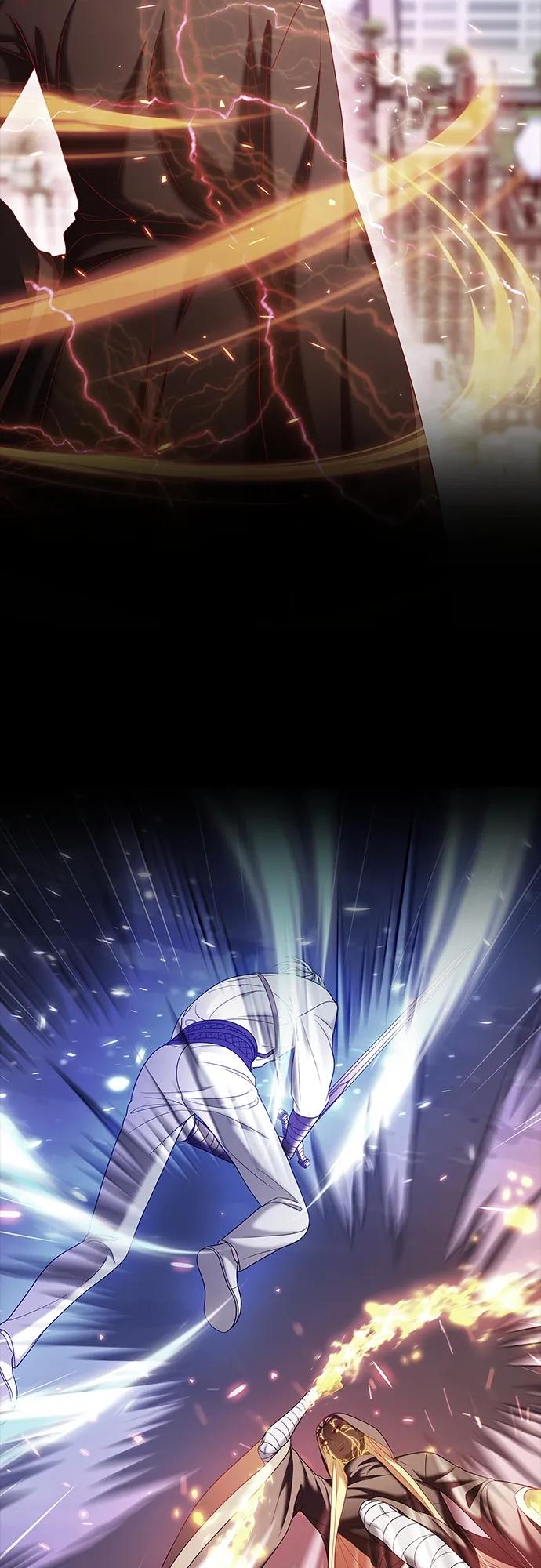 《追逐星星的少年们》第49集 第54页