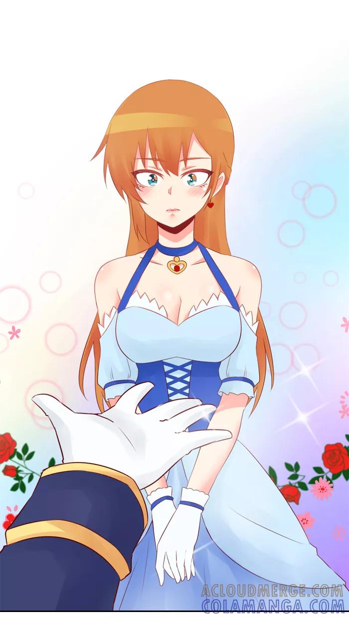 《那年夏天》第四十九章 做我的女朋友 第25页