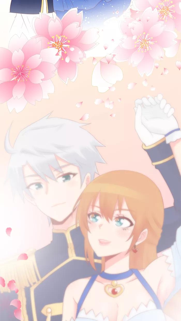 《那年夏天》第四十九章 做我的女朋友 第30页