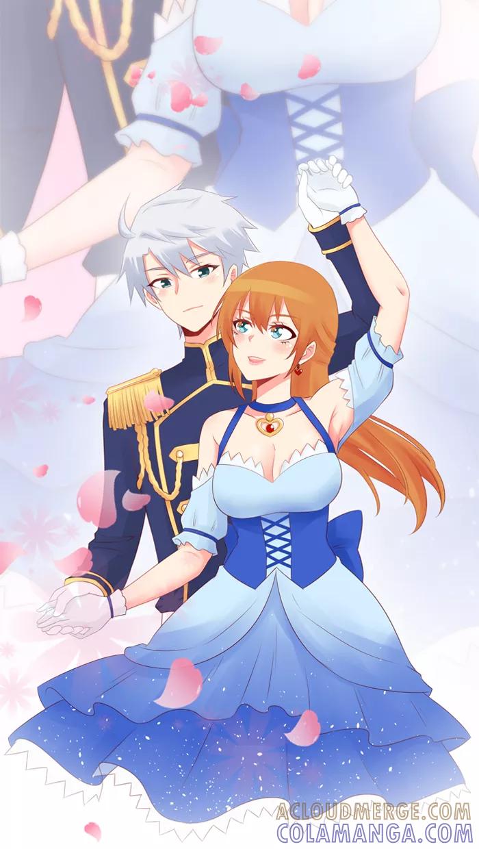 《那年夏天》第四十九章 做我的女朋友 第31页
