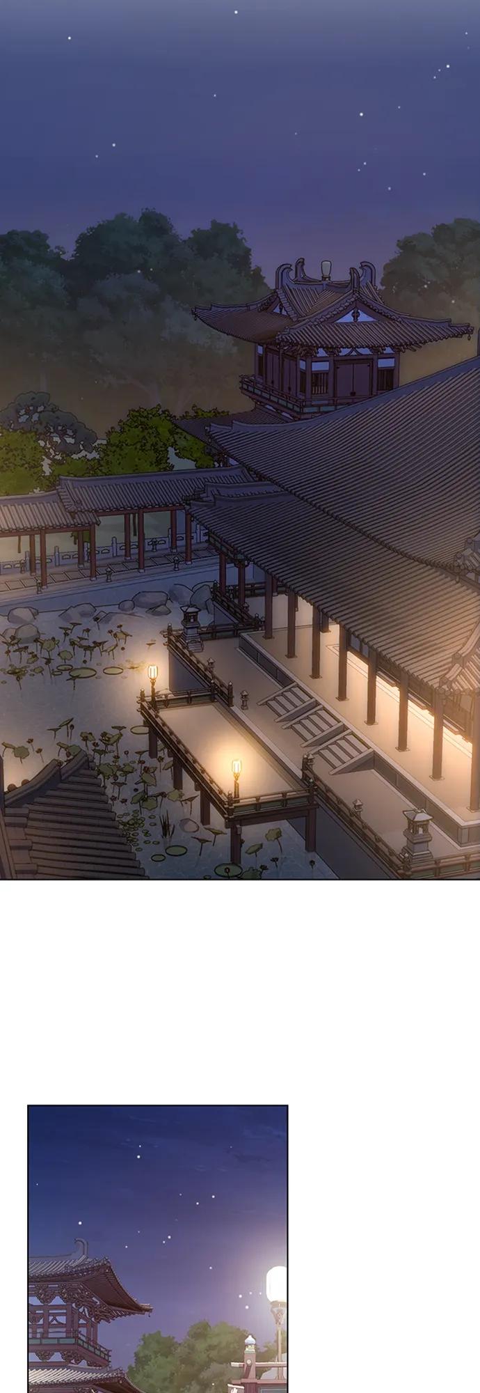 《追逐星星的少年们》第50集 第8页