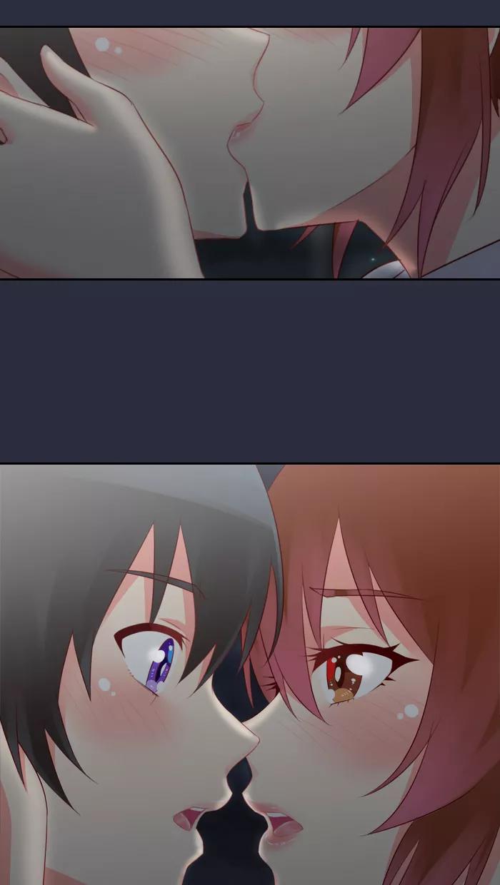 《那年夏天》第五十章 那年夏天 第59页