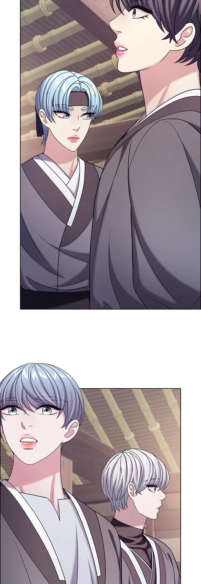 《追逐星星的少年们》第53集 第39页
