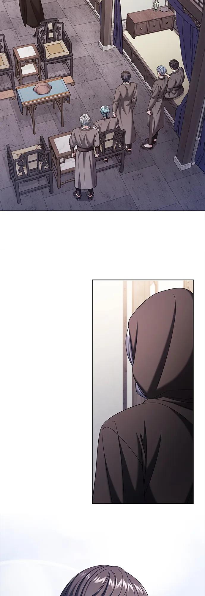 《追逐星星的少年们》第55集 第24页