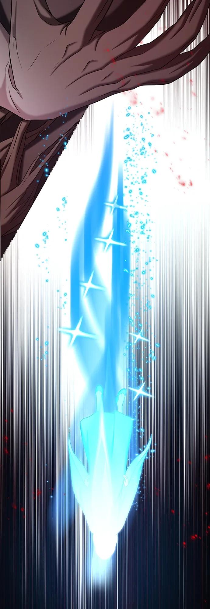 《追逐星星的少年们》第55集 第38页