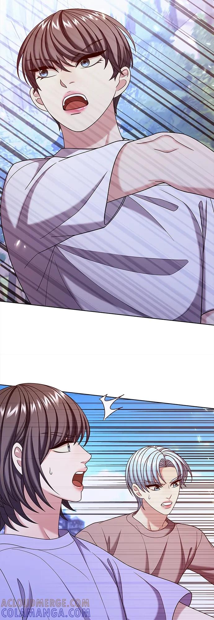 《追逐星星的少年们》第56集 第19页