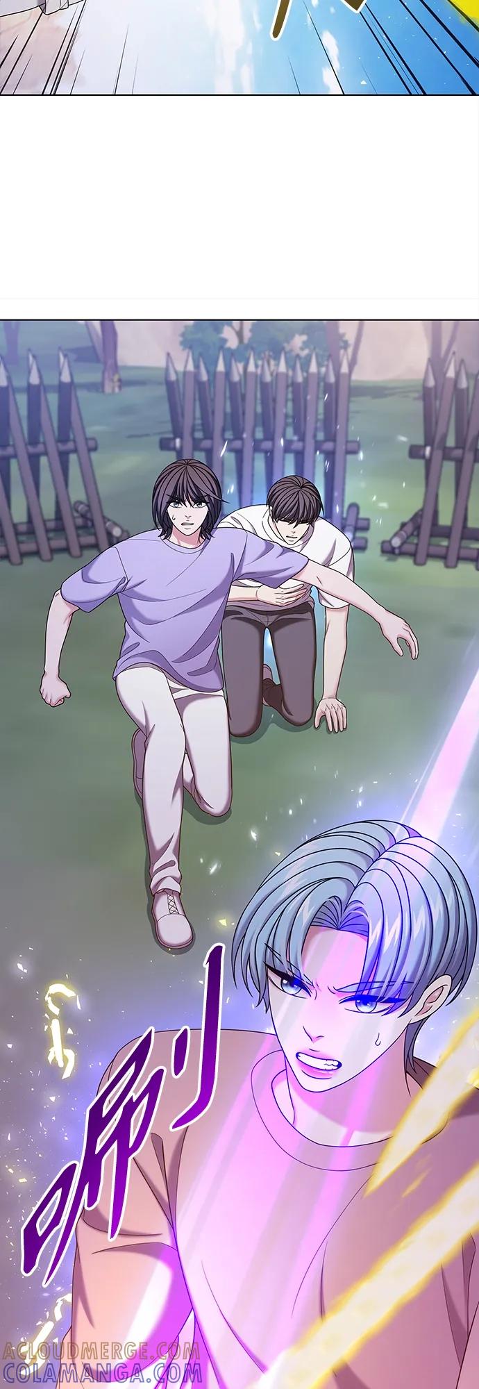 《追逐星星的少年们》第56集 第28页