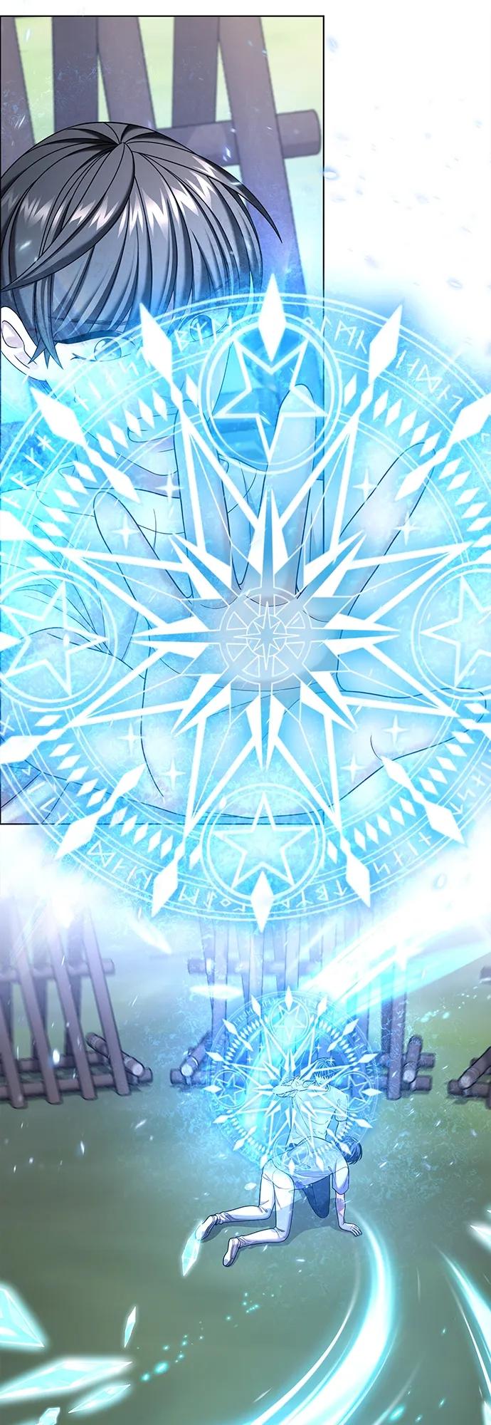 《追逐星星的少年们》第57集 第15页