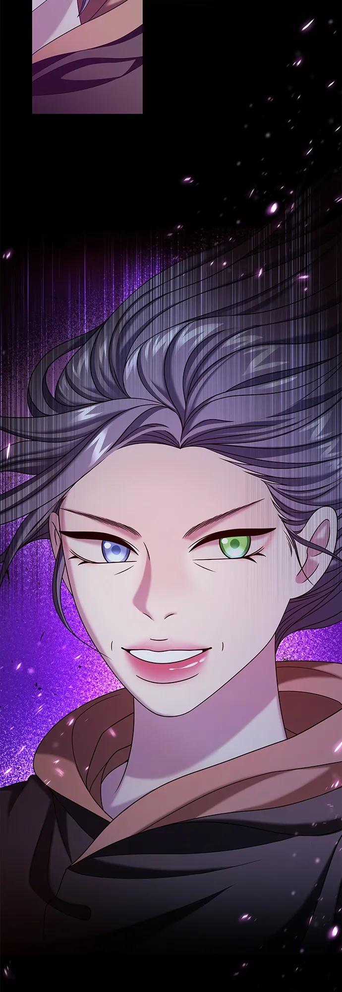 《追逐星星的少年们》第57集 第62页