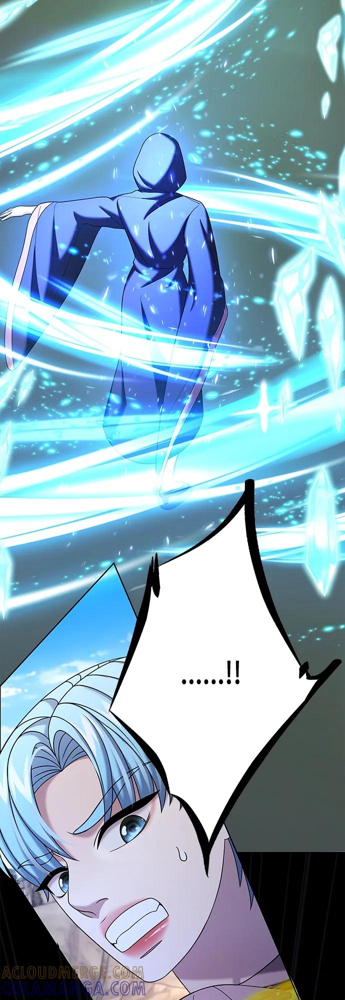 《追逐星星的少年们》第57集 第16页