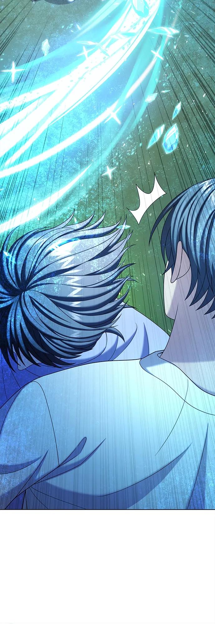 《追逐星星的少年们》第57集 第14页