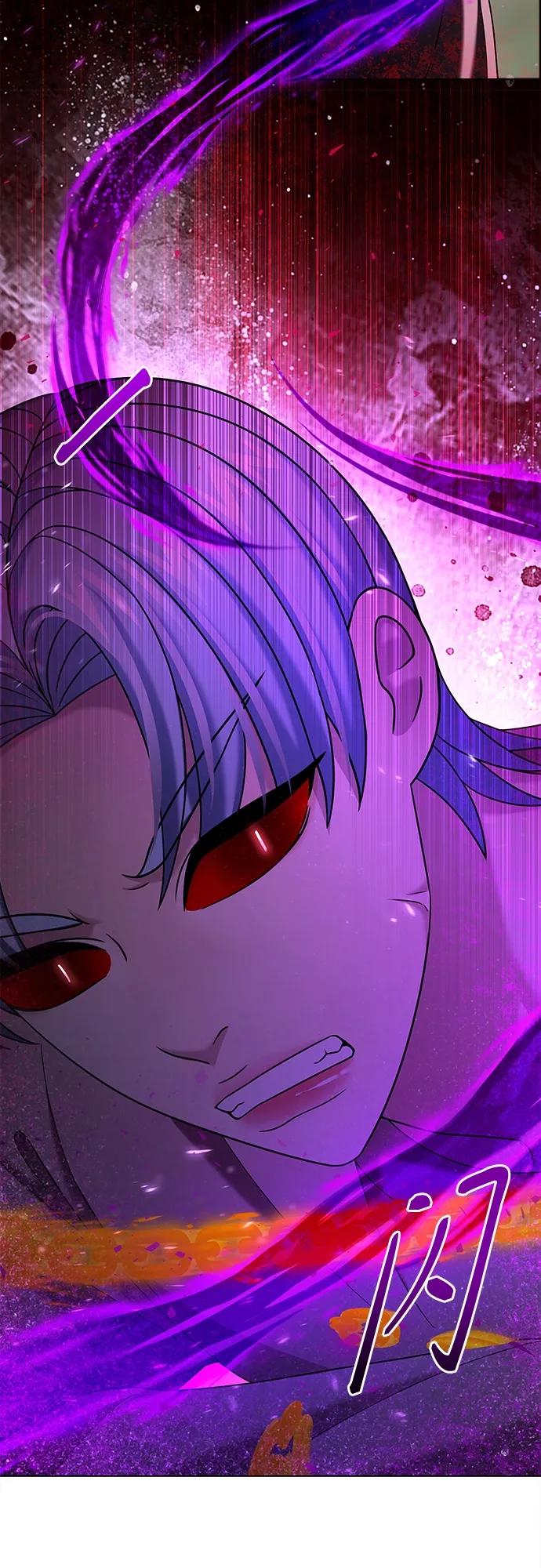 《追逐星星的少年们》第57集 第45页