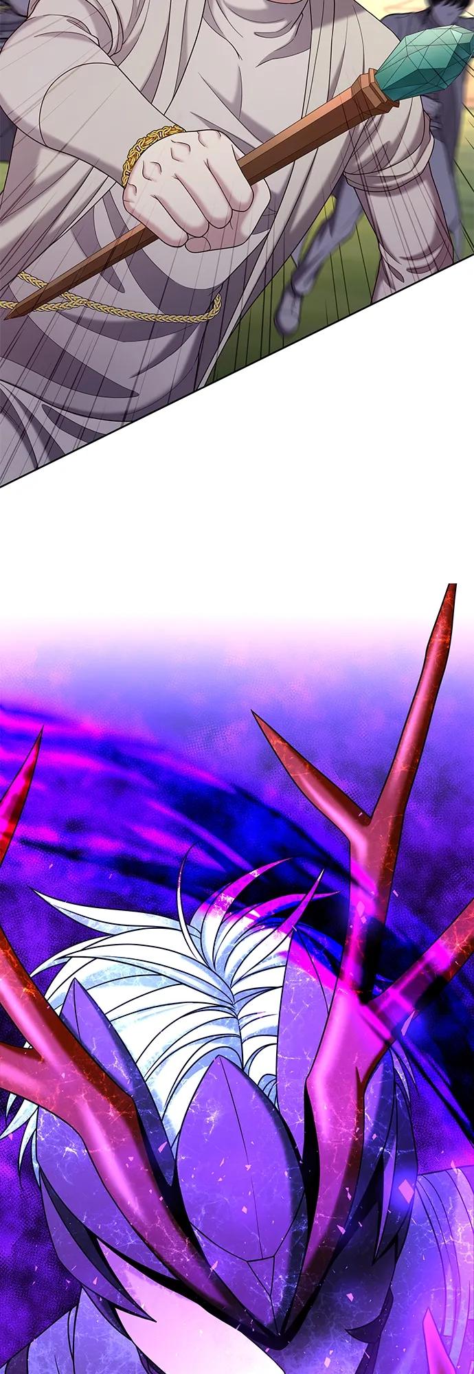 《追逐星星的少年们》第58集 第17页