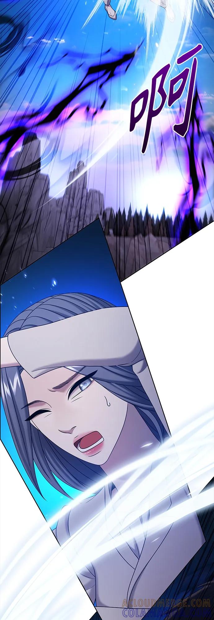 《追逐星星的少年们》第59集 第49页