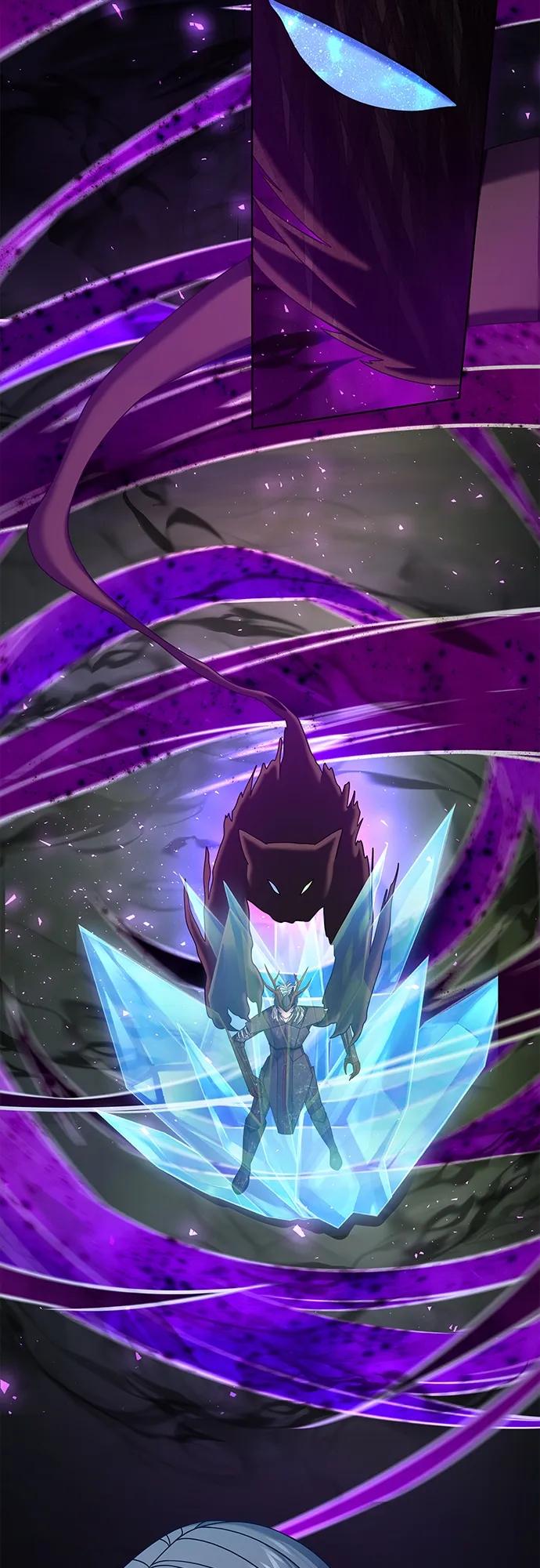 《追逐星星的少年们》第59集 第38页