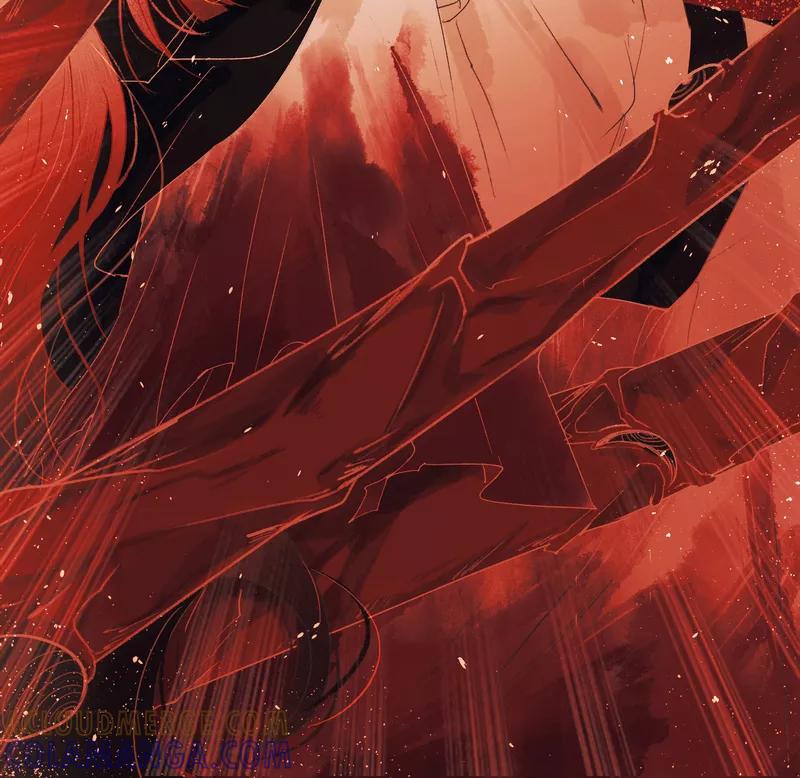 《狩鹤》[第7话] 战斗的序曲 第7页