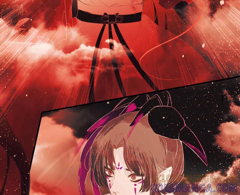 《狩鹤》[第7话] 战斗的序曲 第23页