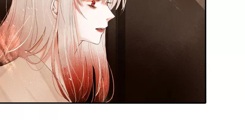 《狩鹤》[第8话] 谎言与真心 第28页