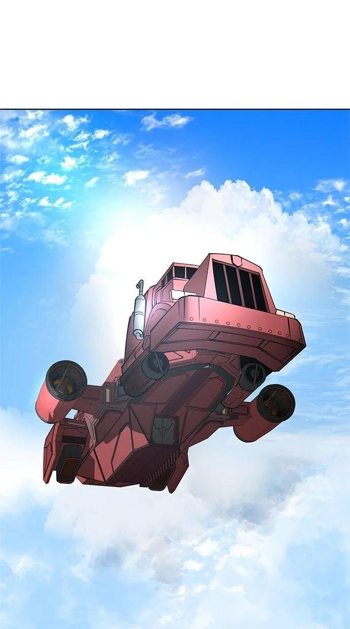 《宇宙天魔 3077》第37话 第50页