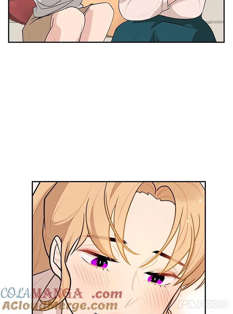 《大力女子黄金主》12.百亿资产 第73页