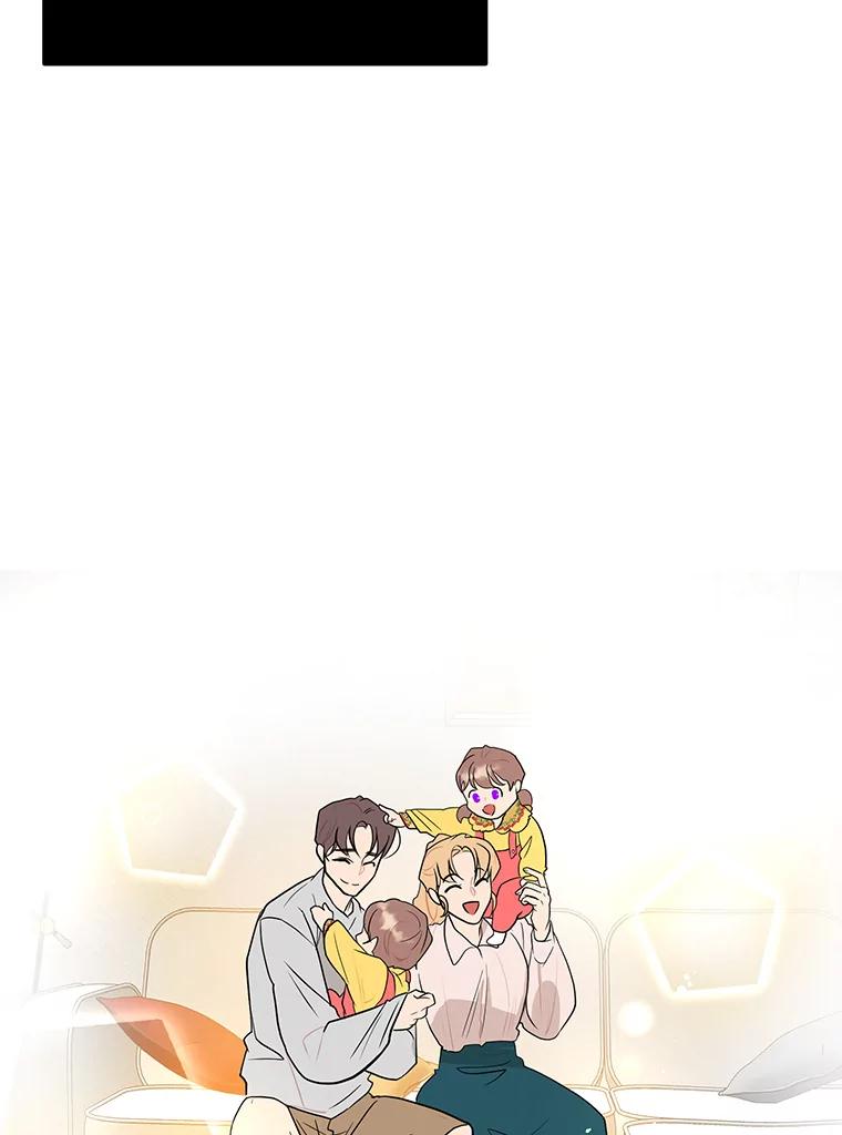 《大力女子黄金主》12.百亿资产 第78页