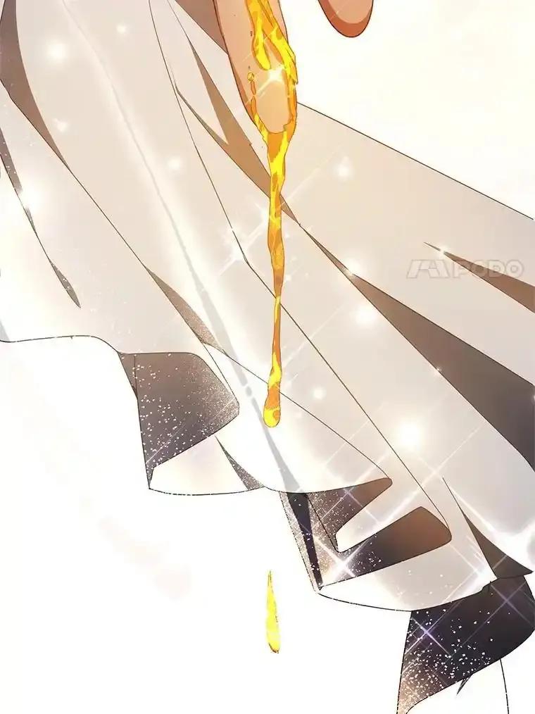 《宝贝龙太子妃驯服疯子》35.照顾皇太子 第7页
