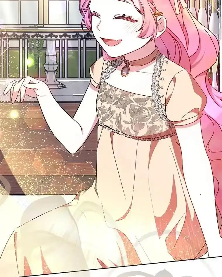《宝贝龙太子妃驯服疯子》35.照顾皇太子 第35页