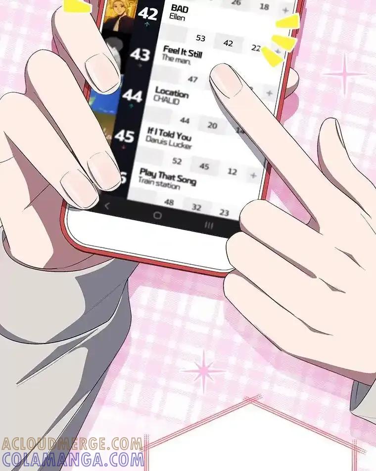 《今生成为全能爱豆》76.组内冲突 第65页